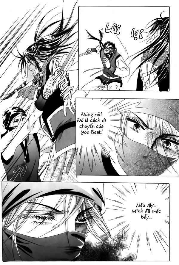 Crazy Girl Shin Bia - Nữ hoàng rắc rối: Chapter 37
