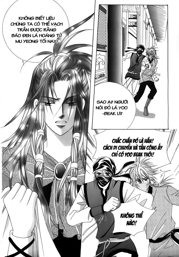 Crazy Girl Shin Bia - Nữ hoàng rắc rối: Chapter 37