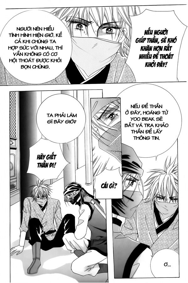 Crazy Girl Shin Bia - Nữ hoàng rắc rối: Chapter 37