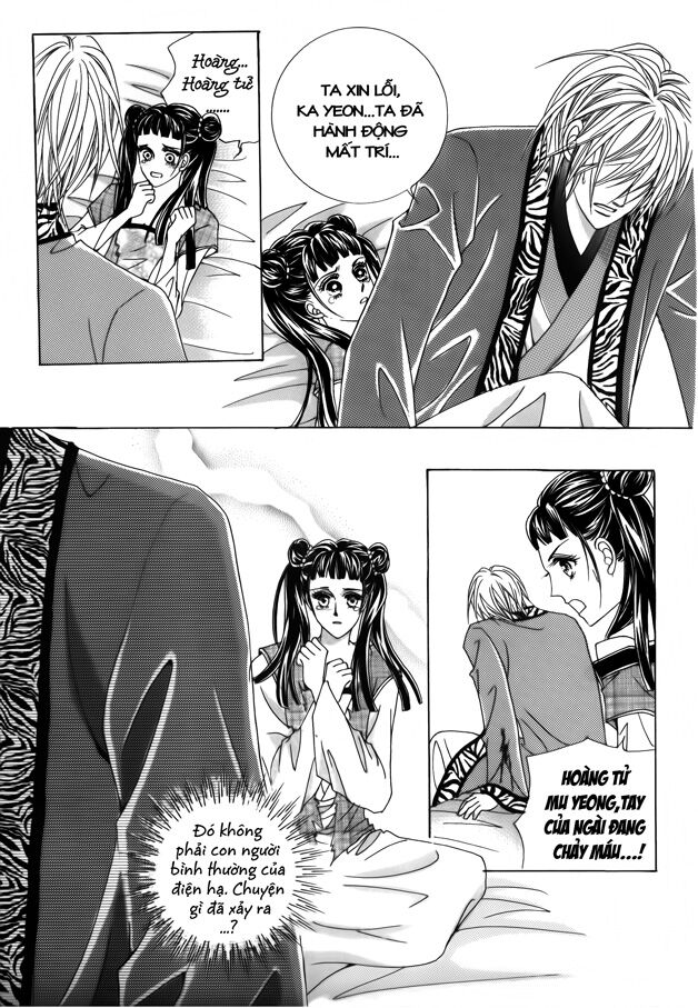 Crazy Girl Shin Bia - Nữ hoàng rắc rối: Chapter 37