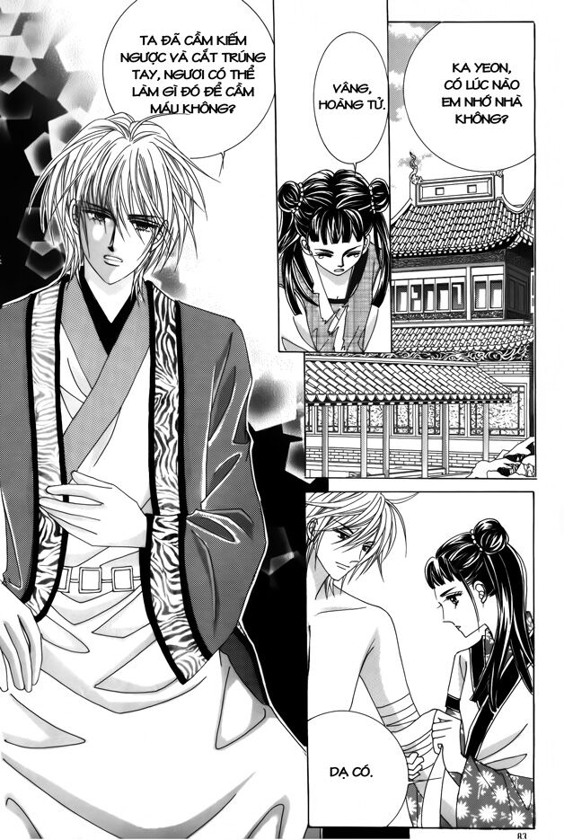 Crazy Girl Shin Bia - Nữ hoàng rắc rối: Chapter 37