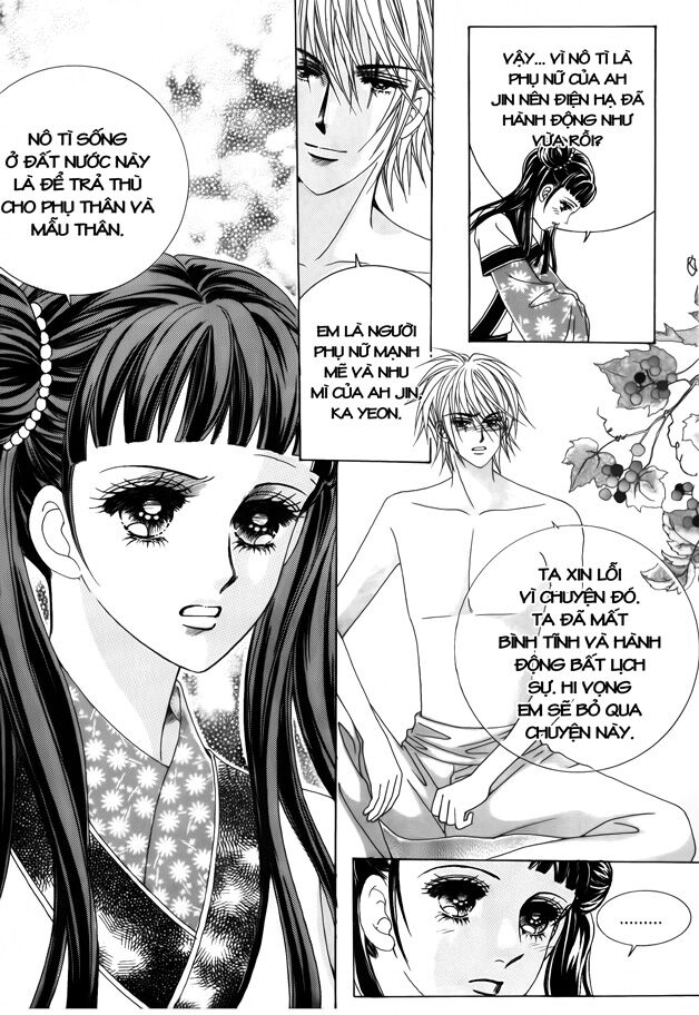 Crazy Girl Shin Bia - Nữ hoàng rắc rối: Chapter 37