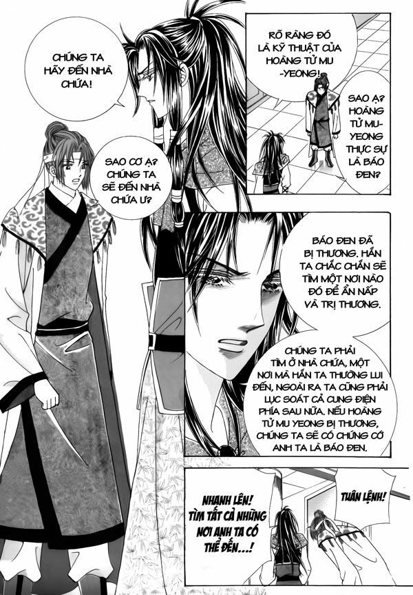 Crazy Girl Shin Bia - Nữ hoàng rắc rối: Chapter 38