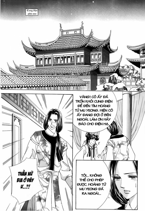 Crazy Girl Shin Bia - Nữ hoàng rắc rối: Chapter 38