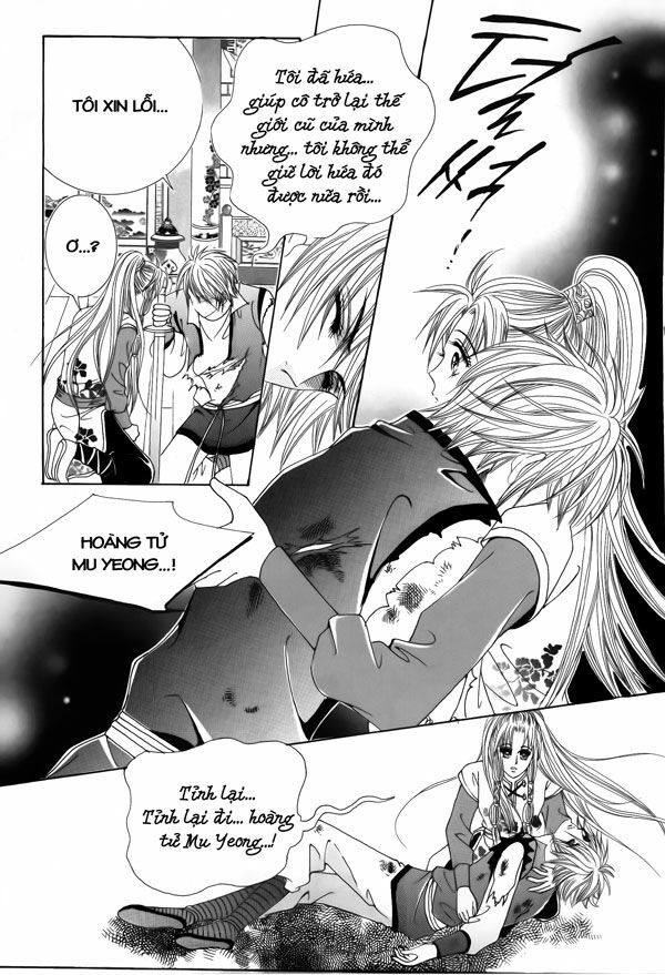 Crazy Girl Shin Bia - Nữ hoàng rắc rối: Chapter 38