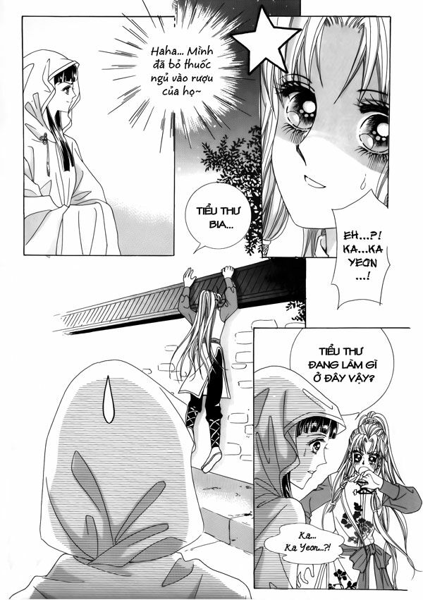 Crazy Girl Shin Bia - Nữ hoàng rắc rối: Chapter 38