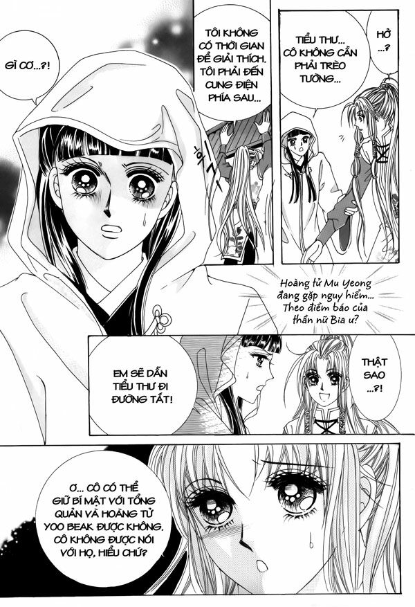 Crazy Girl Shin Bia - Nữ hoàng rắc rối: Chapter 38