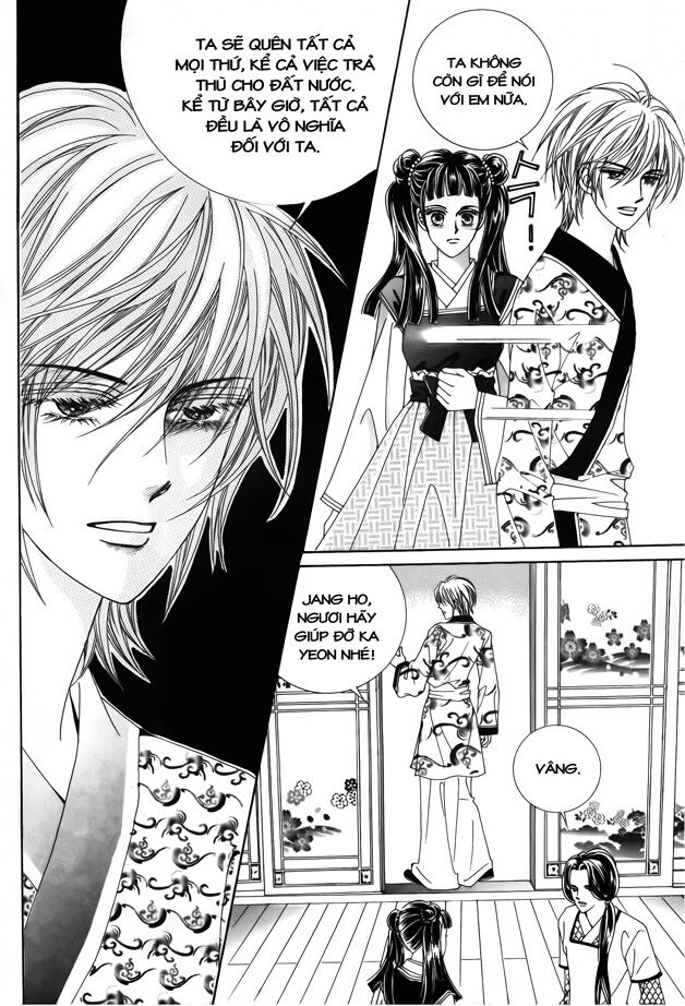 Crazy Girl Shin Bia - Nữ hoàng rắc rối: Chapter 40
