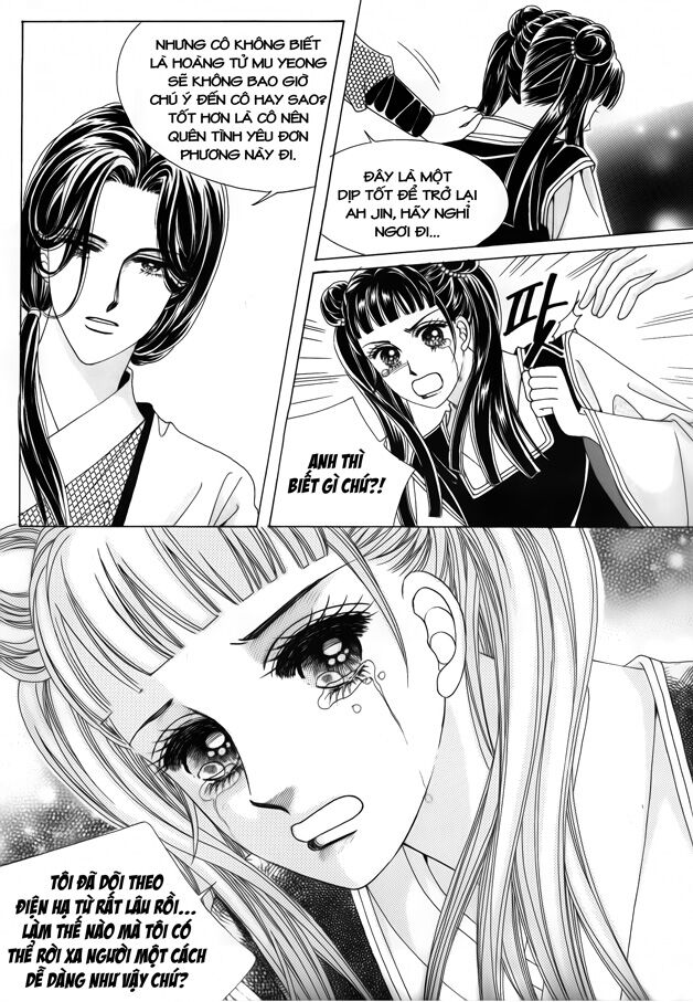 Crazy Girl Shin Bia - Nữ hoàng rắc rối: Chapter 40