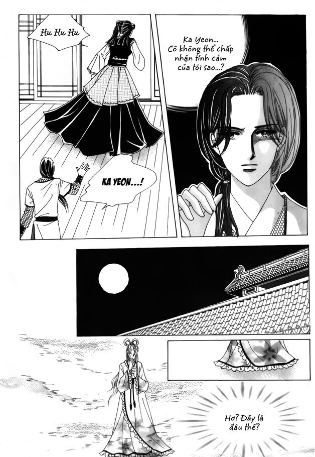 Crazy Girl Shin Bia - Nữ hoàng rắc rối: Chapter 40
