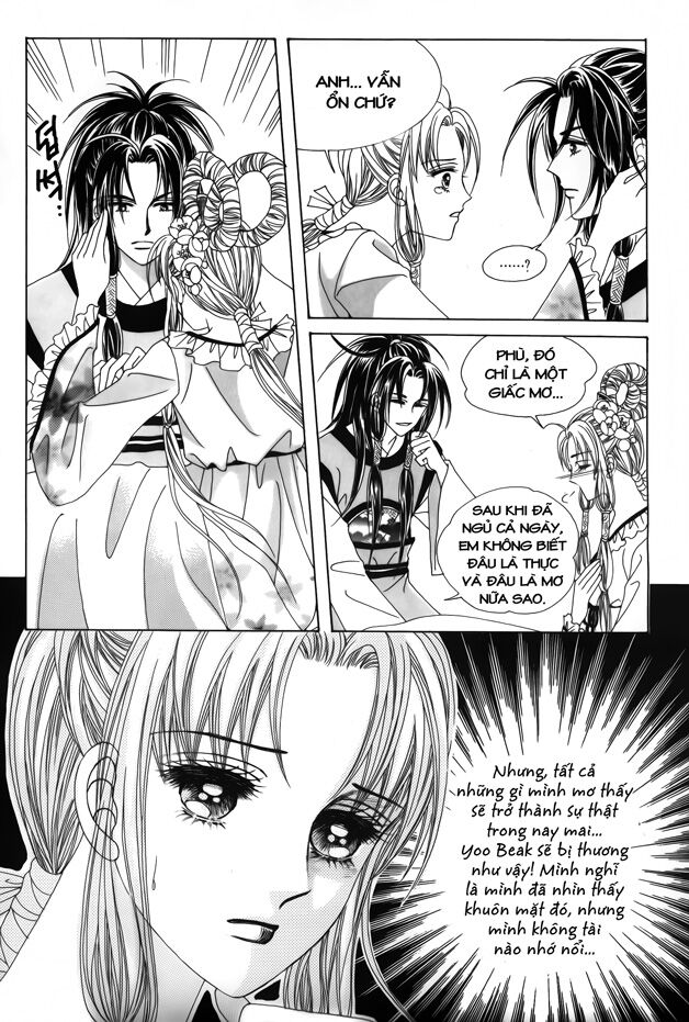 Crazy Girl Shin Bia - Nữ hoàng rắc rối: Chapter 40