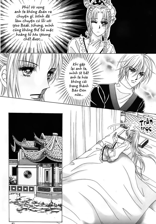 Crazy Girl Shin Bia - Nữ hoàng rắc rối: Chapter 40