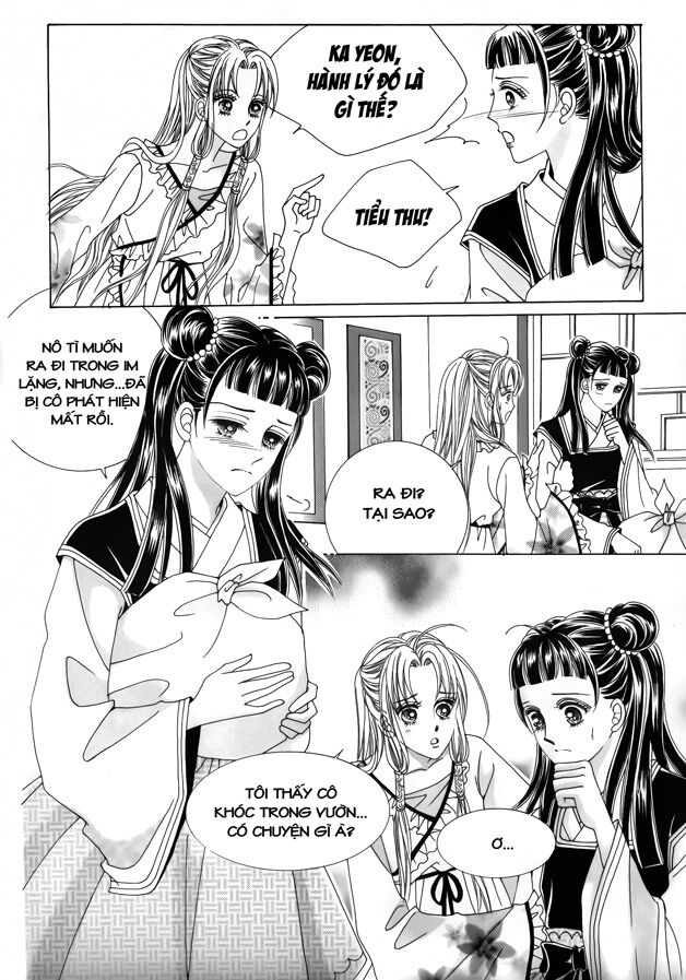 Crazy Girl Shin Bia - Nữ hoàng rắc rối: Chapter 40