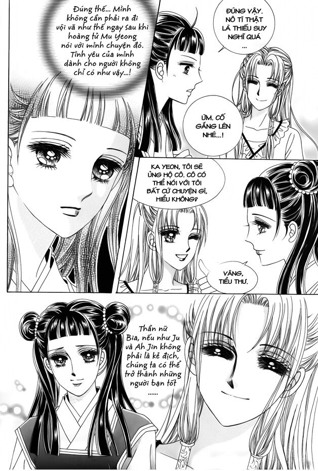 Crazy Girl Shin Bia - Nữ hoàng rắc rối: Chapter 40