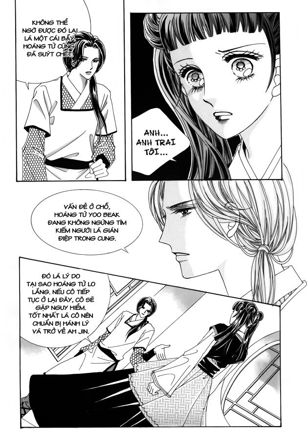 Crazy Girl Shin Bia - Nữ hoàng rắc rối: Chapter 40