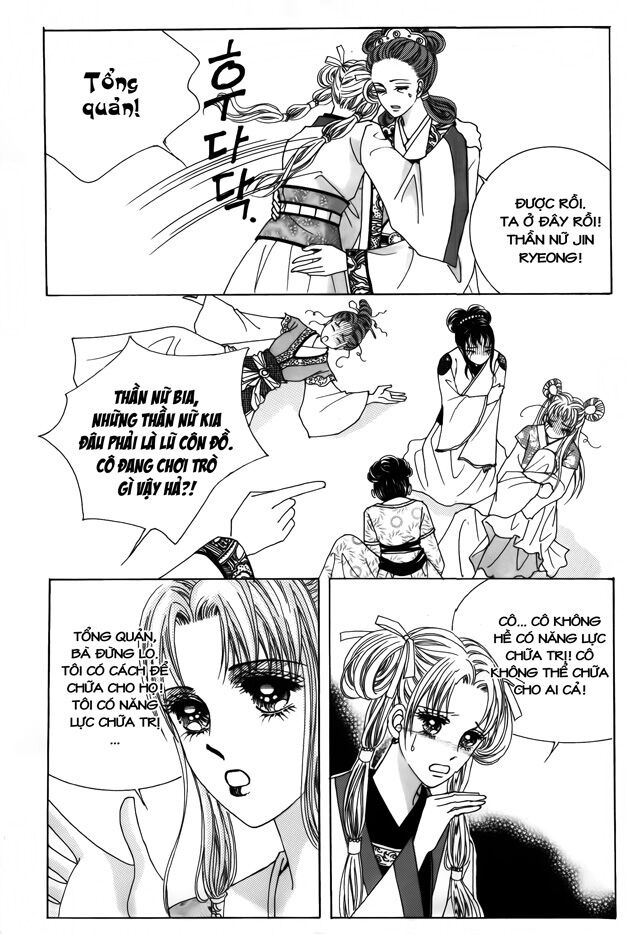 Crazy Girl Shin Bia - Nữ hoàng rắc rối: Chapter 41