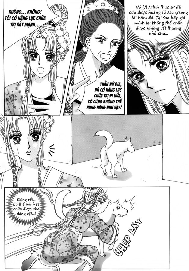 Crazy Girl Shin Bia - Nữ hoàng rắc rối: Chapter 41