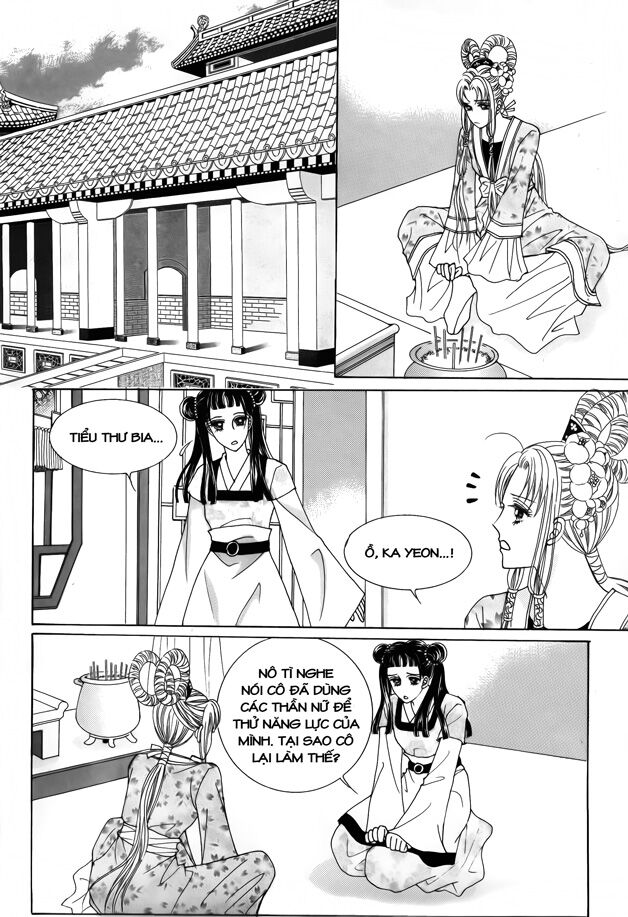Crazy Girl Shin Bia - Nữ hoàng rắc rối: Chapter 41