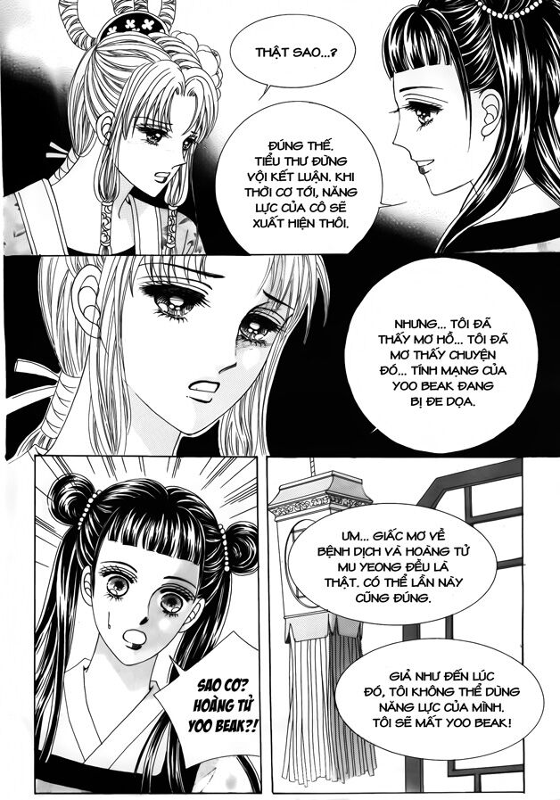 Crazy Girl Shin Bia - Nữ hoàng rắc rối: Chapter 41