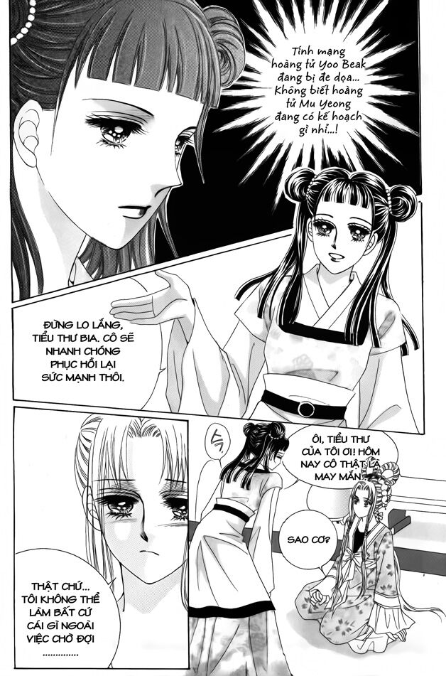 Crazy Girl Shin Bia - Nữ hoàng rắc rối: Chapter 41
