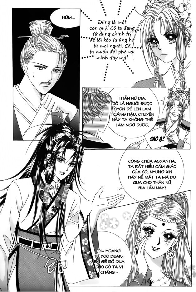 Crazy Girl Shin Bia - Nữ hoàng rắc rối: Chapter 42