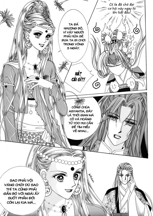 Crazy Girl Shin Bia - Nữ hoàng rắc rối: Chapter 42