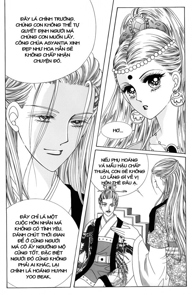 Crazy Girl Shin Bia - Nữ hoàng rắc rối: Chapter 42