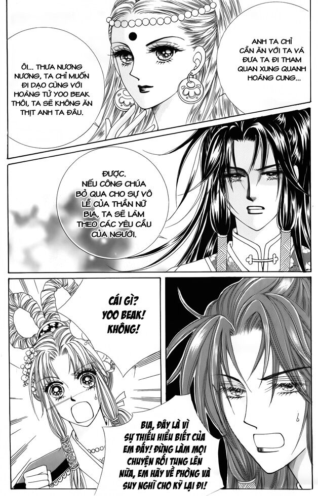 Crazy Girl Shin Bia - Nữ hoàng rắc rối: Chapter 42