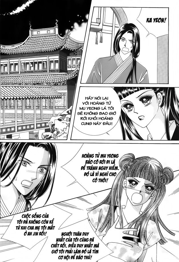 Crazy Girl Shin Bia - Nữ hoàng rắc rối: Chapter 42