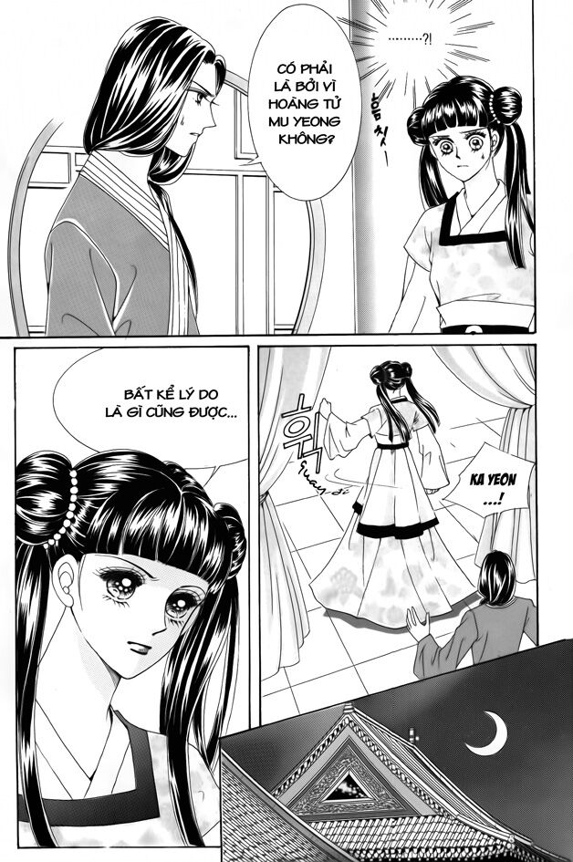 Crazy Girl Shin Bia - Nữ hoàng rắc rối: Chapter 42
