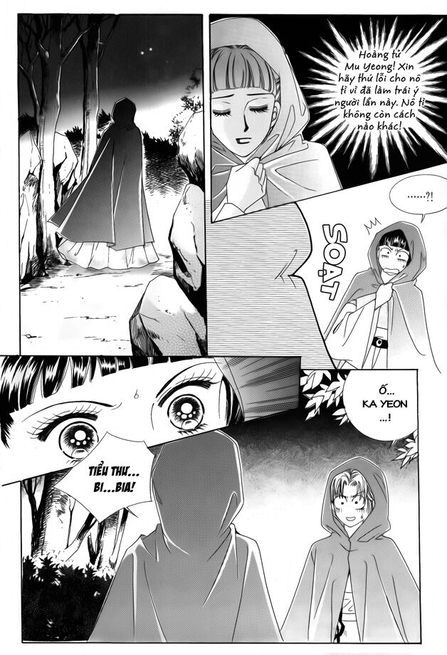 Crazy Girl Shin Bia - Nữ hoàng rắc rối: Chapter 42