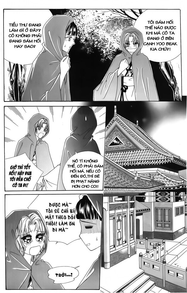 Crazy Girl Shin Bia - Nữ hoàng rắc rối: Chapter 42
