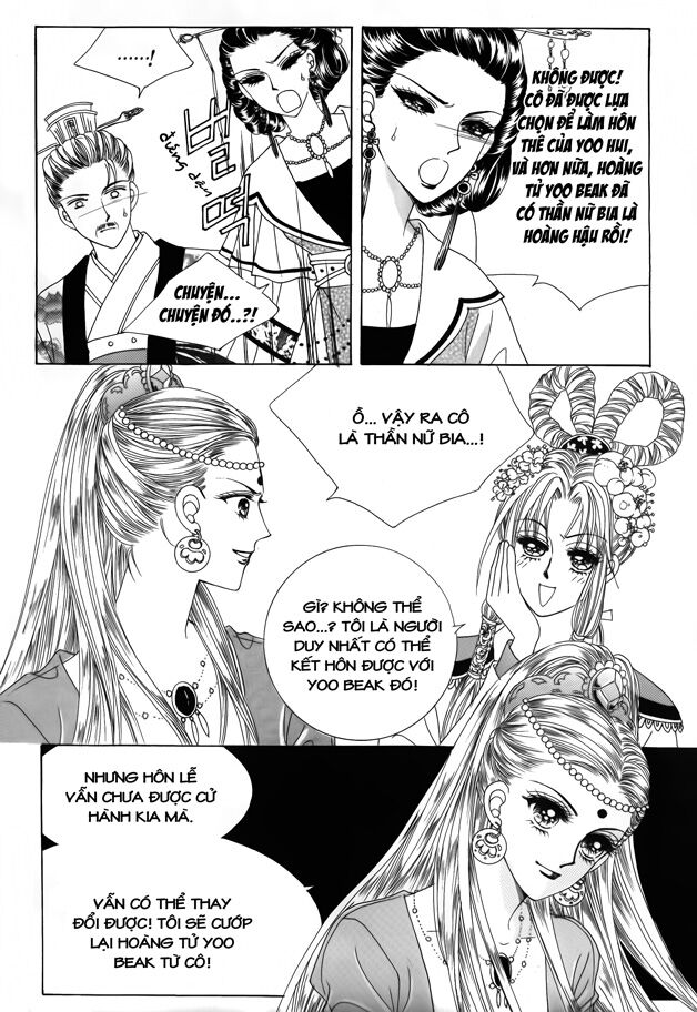 Crazy Girl Shin Bia - Nữ hoàng rắc rối: Chapter 42