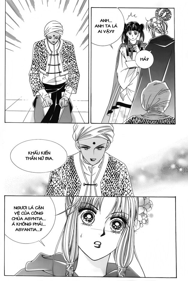 Crazy Girl Shin Bia - Nữ hoàng rắc rối: Chapter 43