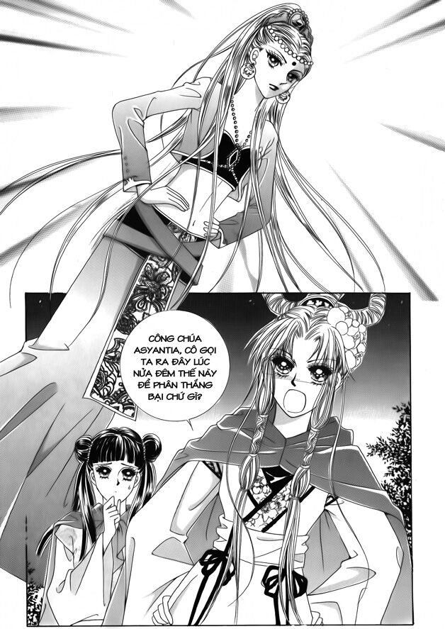 Crazy Girl Shin Bia - Nữ hoàng rắc rối: Chapter 43