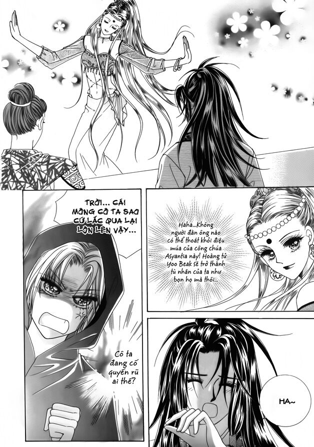 Crazy Girl Shin Bia - Nữ hoàng rắc rối: Chapter 43