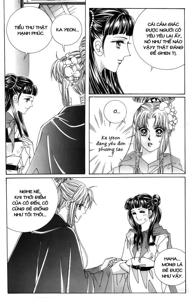 Crazy Girl Shin Bia - Nữ hoàng rắc rối: Chapter 43