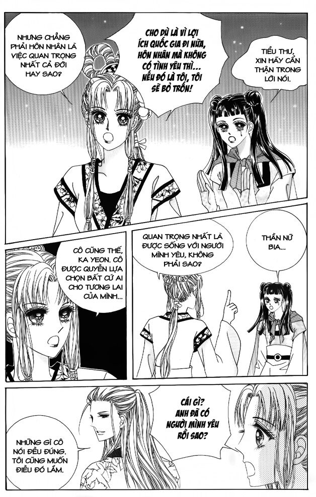 Crazy Girl Shin Bia - Nữ hoàng rắc rối: Chapter 44