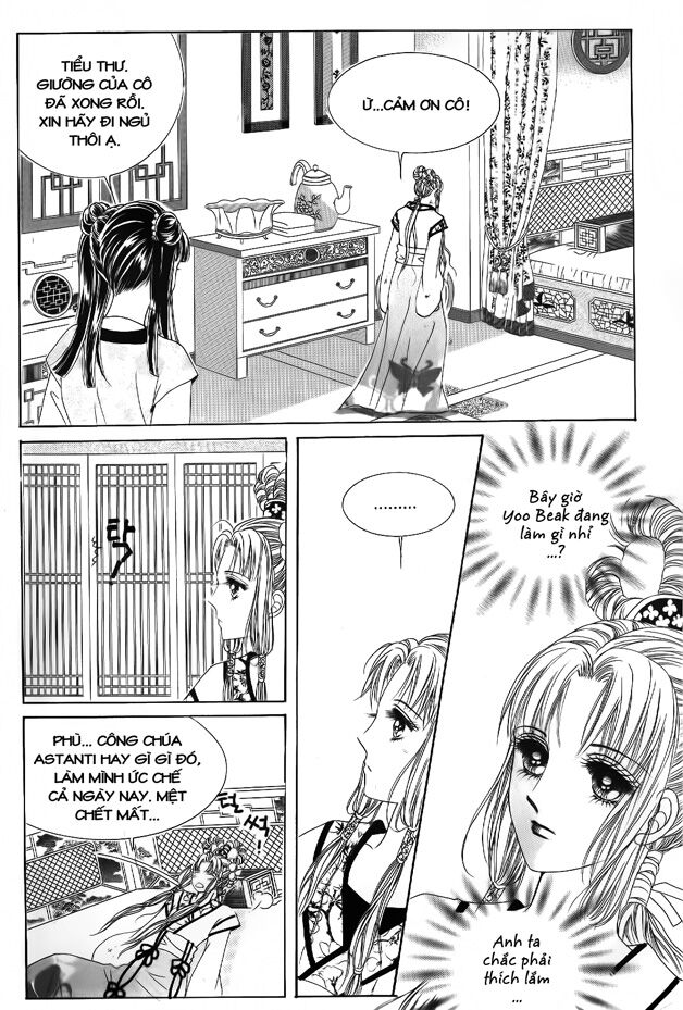 Crazy Girl Shin Bia - Nữ hoàng rắc rối: Chapter 44