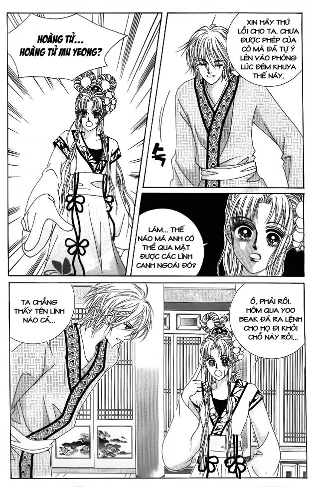 Crazy Girl Shin Bia - Nữ hoàng rắc rối: Chapter 44