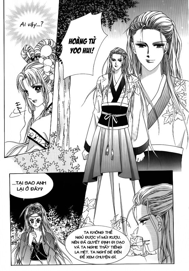 Crazy Girl Shin Bia - Nữ hoàng rắc rối: Chapter 44