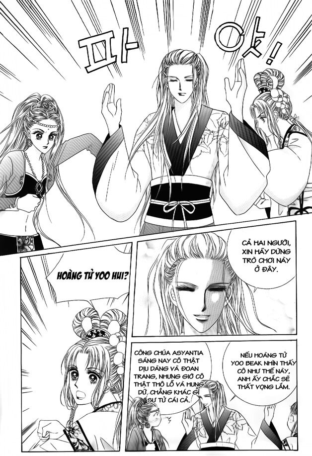 Crazy Girl Shin Bia - Nữ hoàng rắc rối: Chapter 44