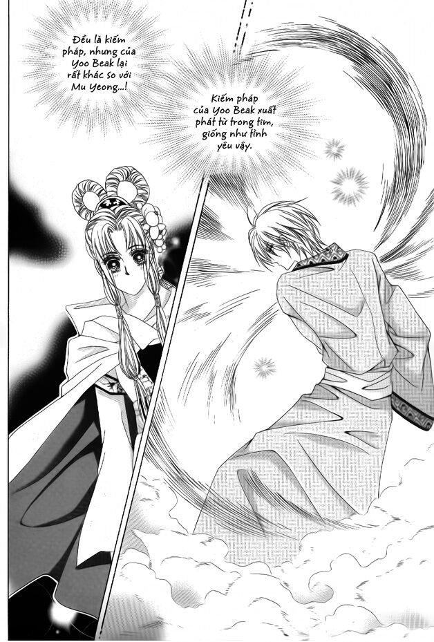 Crazy Girl Shin Bia - Nữ hoàng rắc rối: Chapter 45