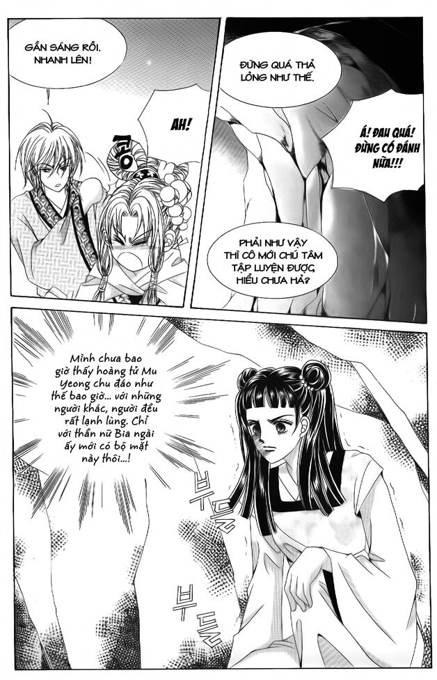 Crazy Girl Shin Bia - Nữ hoàng rắc rối: Chapter 45