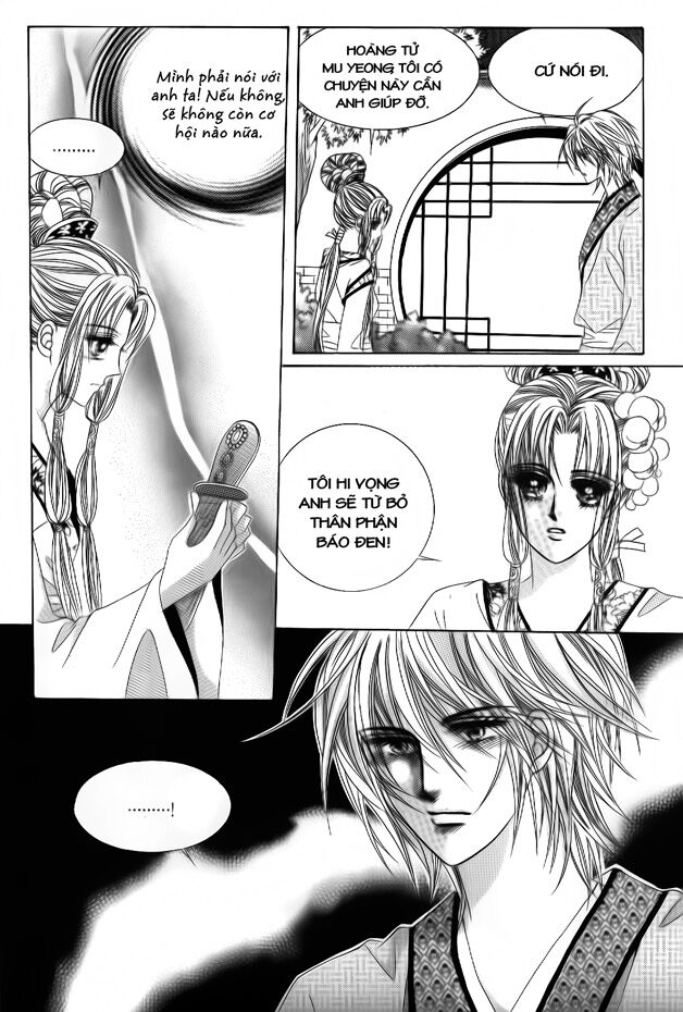 Crazy Girl Shin Bia - Nữ hoàng rắc rối: Chapter 45