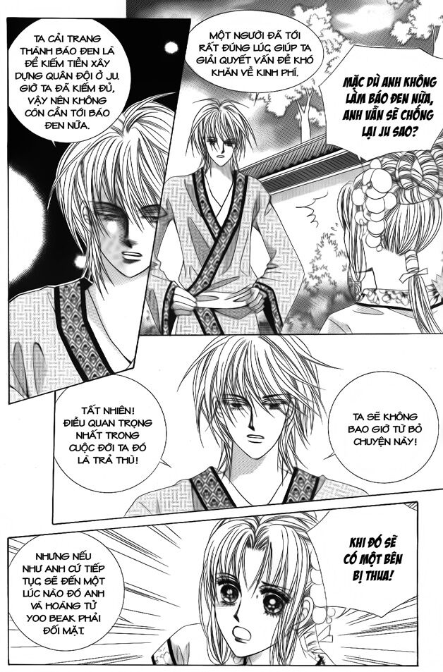 Crazy Girl Shin Bia - Nữ hoàng rắc rối: Chapter 45