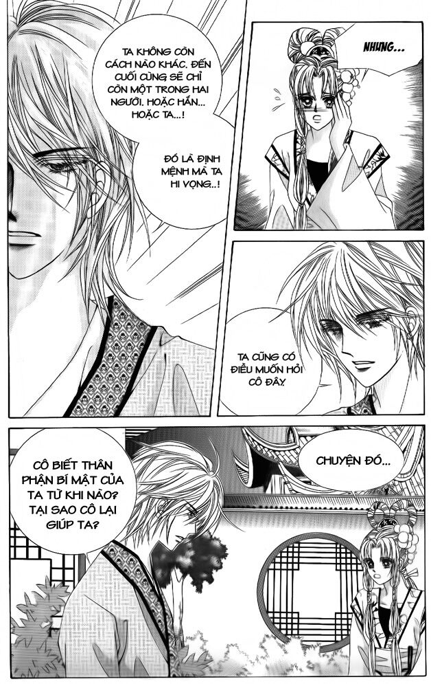 Crazy Girl Shin Bia - Nữ hoàng rắc rối: Chapter 45
