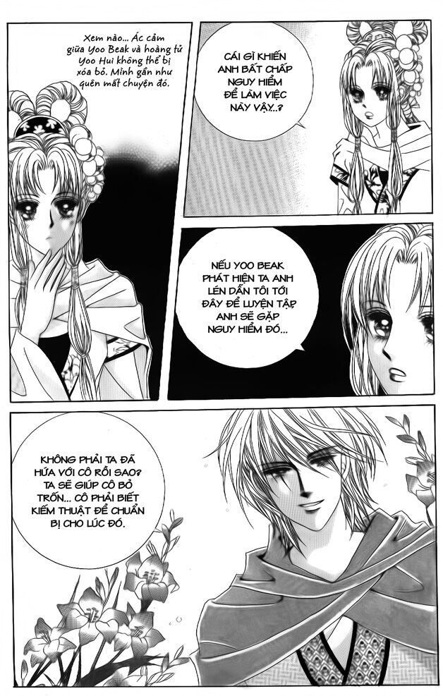 Crazy Girl Shin Bia - Nữ hoàng rắc rối: Chapter 45