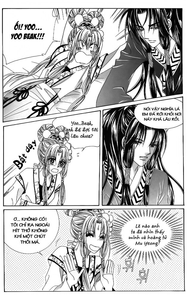 Crazy Girl Shin Bia - Nữ hoàng rắc rối: Chapter 45