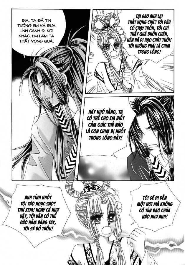 Crazy Girl Shin Bia - Nữ hoàng rắc rối: Chapter 45